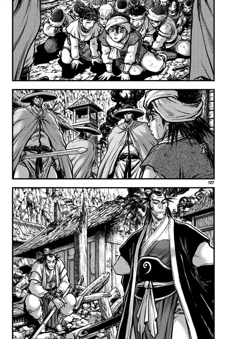 The Ruler of the Land Chapter 379 11